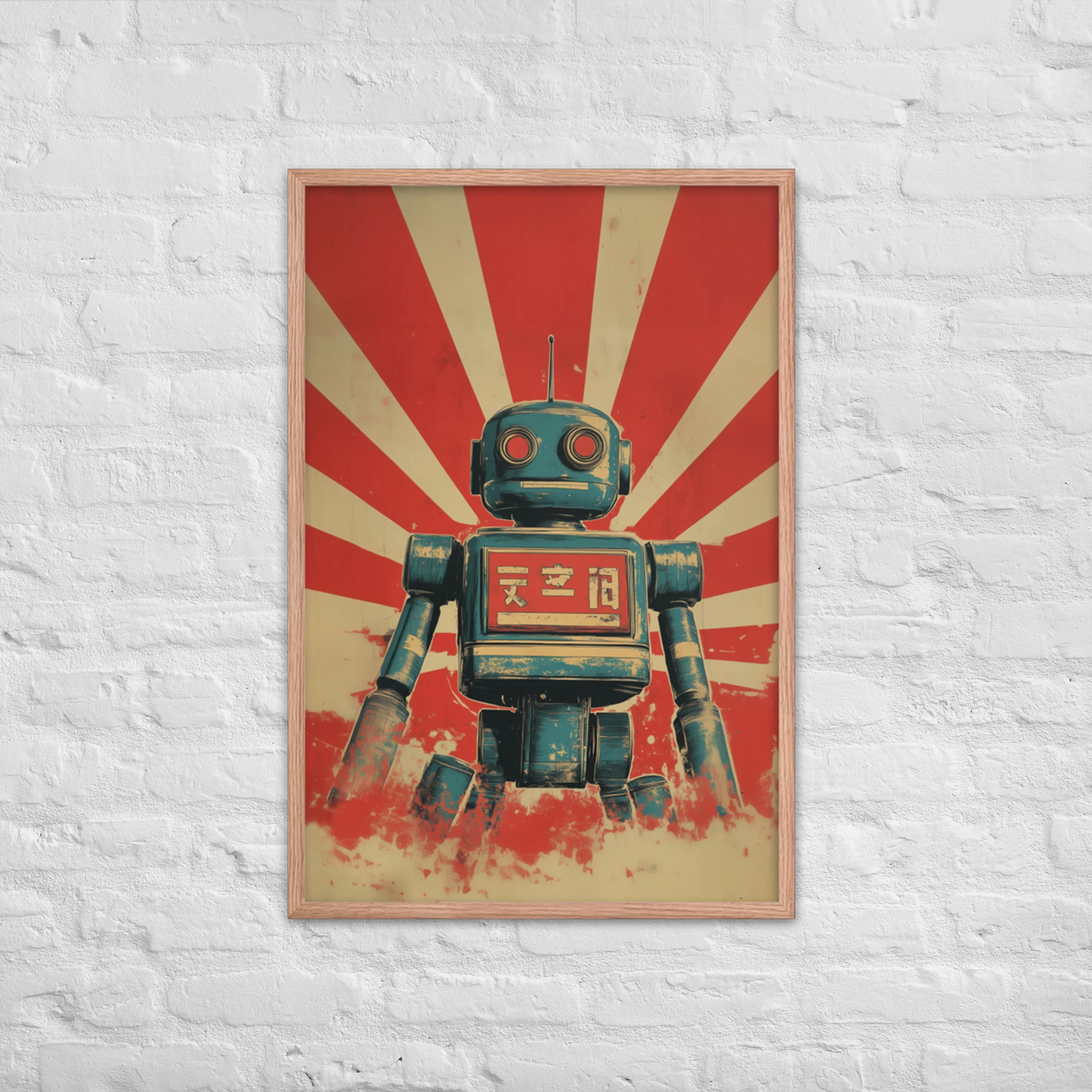 Robo Radiance Revival - Image 2